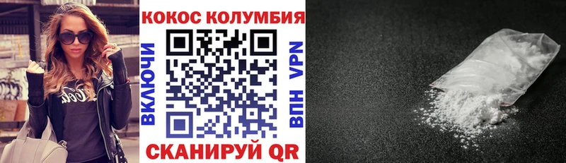 Названия наркотиков Ефремов Альфа ПВП  МЕФ  ГАШИШ  КОКАИН 