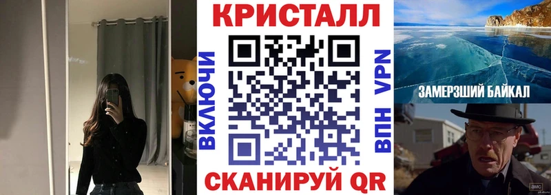 АМФЕТАМИН 98%  наркошоп  Ефремов 