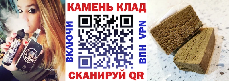 ГАШ гарик  наркотики  Ефремов 