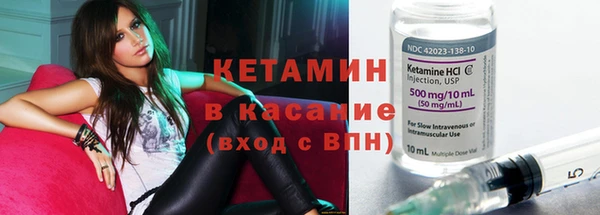 марки nbome Пестово