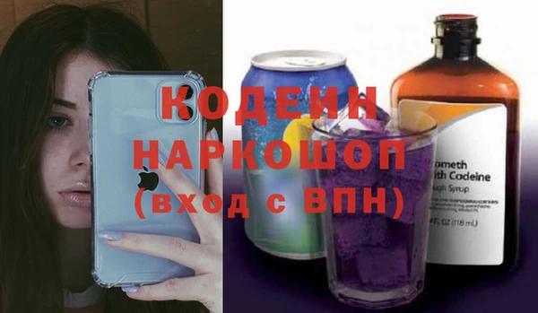 бутик Елабуга