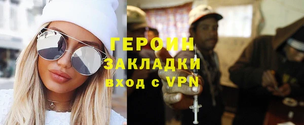 бутик Елабуга