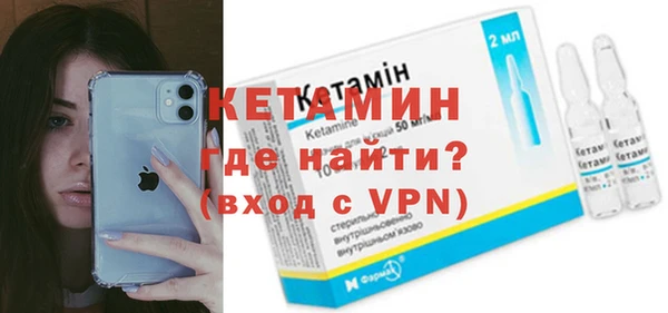 бутик Елабуга