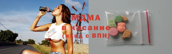 ПСИЛОЦИБИНОВЫЕ ГРИБЫ Ельня