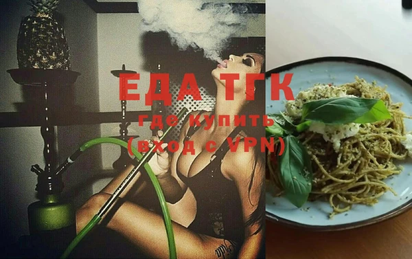 ПСИЛОЦИБИНОВЫЕ ГРИБЫ Ельня
