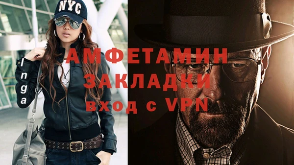 бутик Елабуга