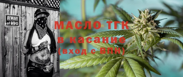 бутик Елабуга