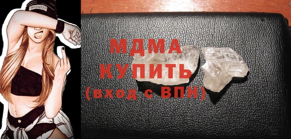 а пвп мука Липки