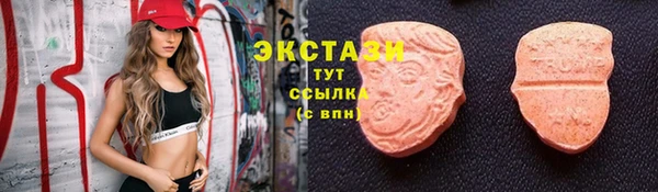 кокс Лиски