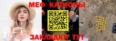 скорость mdpv Бугуруслан