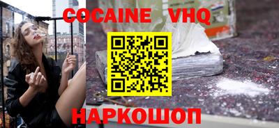 дживик Бузулук
