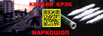крисы Тавда