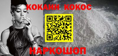 скорость mdpv Бугуруслан
