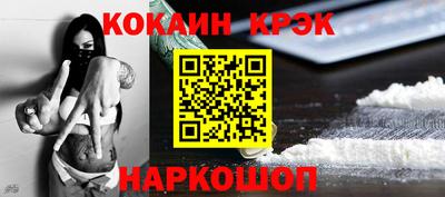 дживик Бузулук