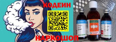 скорость mdpv Бугуруслан