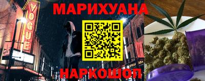 скорость mdpv Бугуруслан