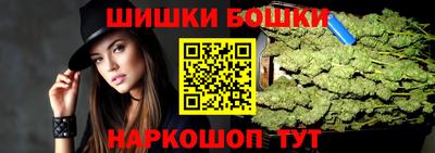 каннабис Будённовск