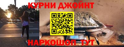 дживик Бузулук