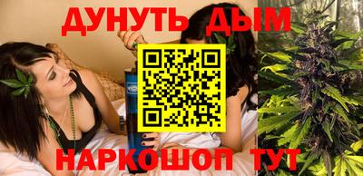 дживик Бузулук