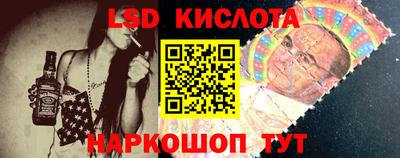 дживик Бузулук