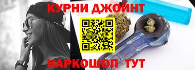 скорость mdpv Бугуруслан