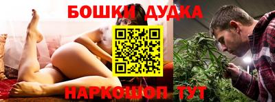 скорость mdpv Бугуруслан