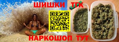 скорость mdpv Бугуруслан