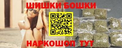 дживик Бузулук