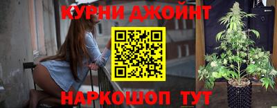 мефедрон Таганрог