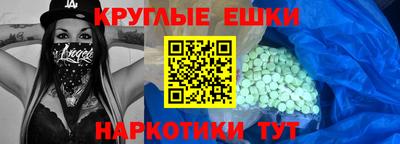 каннабис Будённовск