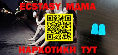 дживик Бузулук
