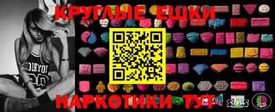 дживик Бузулук