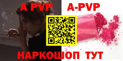 скорость mdpv Бугуруслан