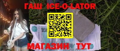 дживик Бузулук