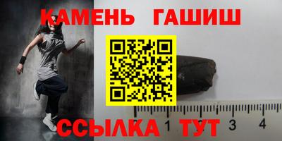 каннабис Будённовск