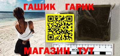 скорость mdpv Бугуруслан