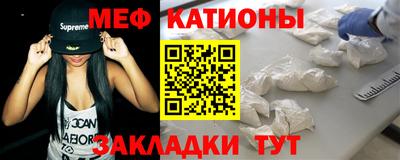 каннабис Будённовск