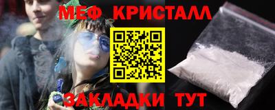 дживик Бузулук