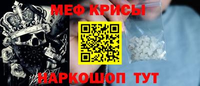 дживик Бузулук