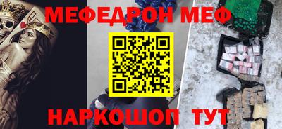дживик Бузулук
