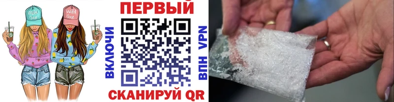 купить закладку Ефремов кракен ONION Первитин винт